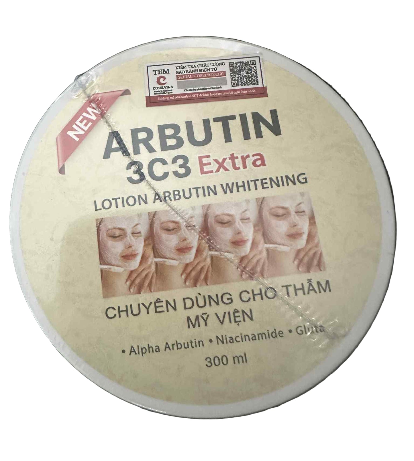 Abutine 3c3 Whitening Body Cream 250g Body Care