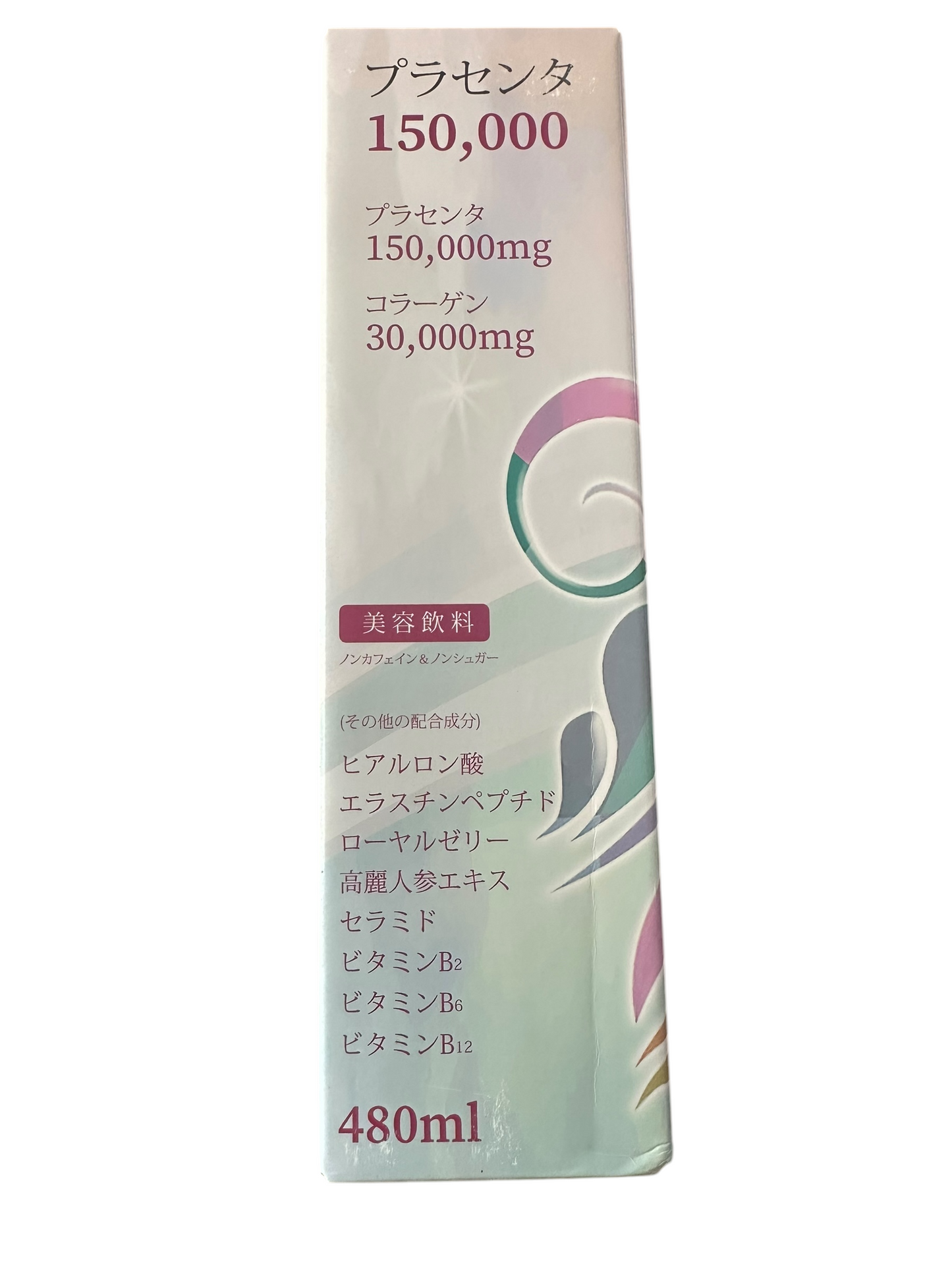 Tathiocenta Beauty Supplement 480ml From Japan