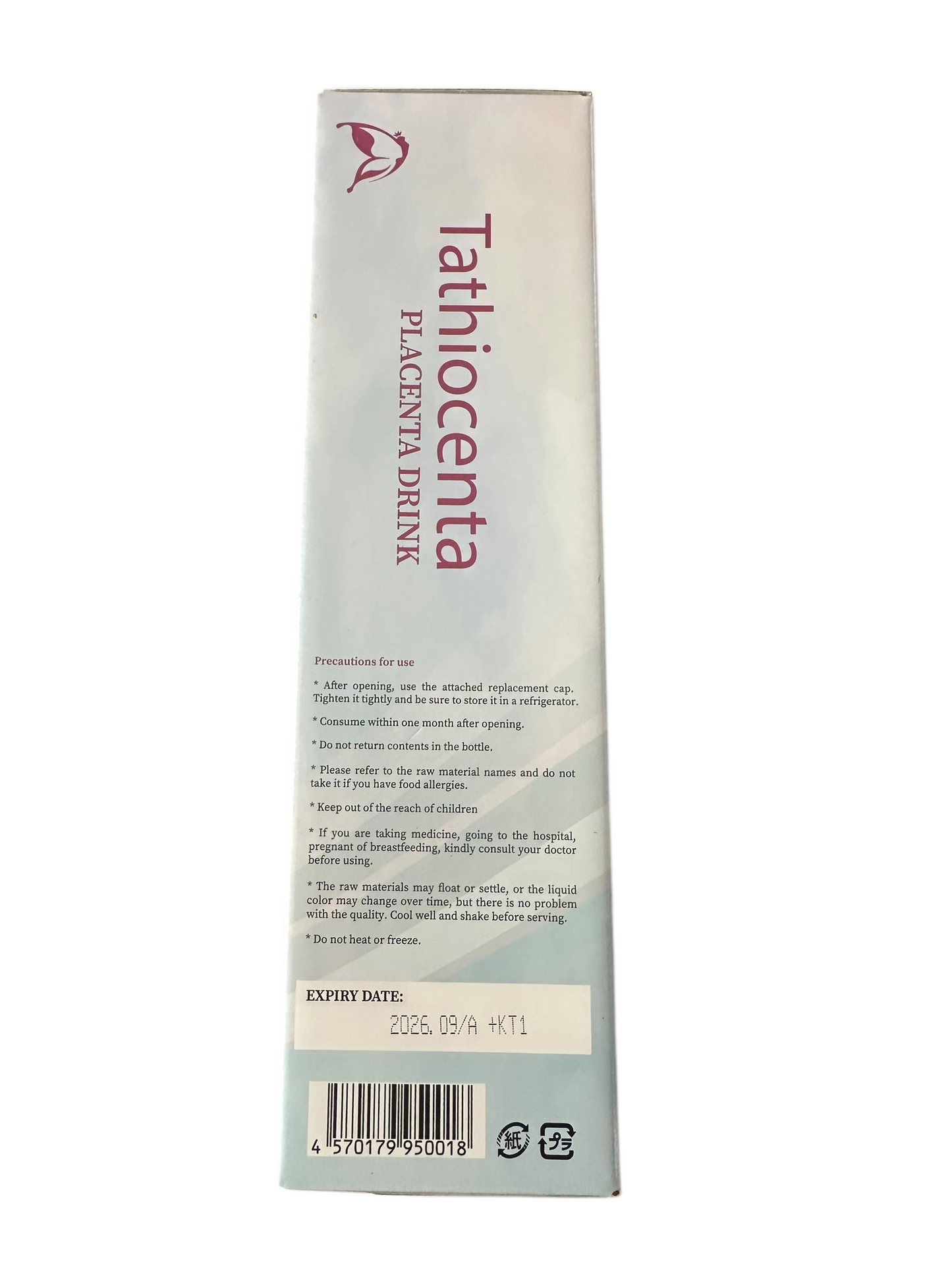 Tathiocenta Beauty Supplement 480ml From Japan