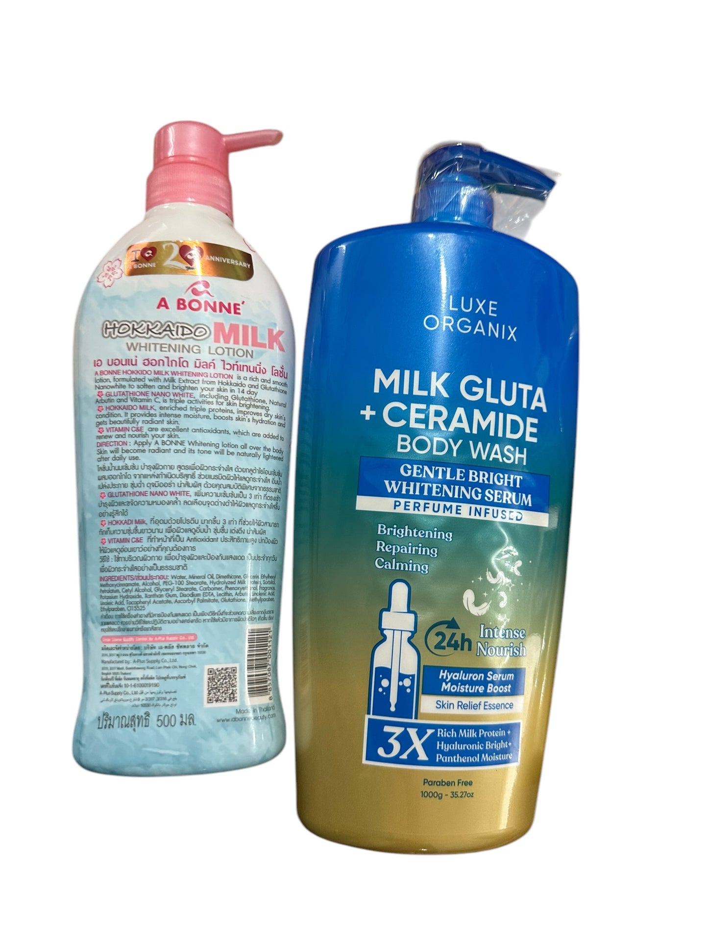 Luxe Organix Body Wash 1000ml - Body Care Cleansing Skin Repair - Debsline.co  -