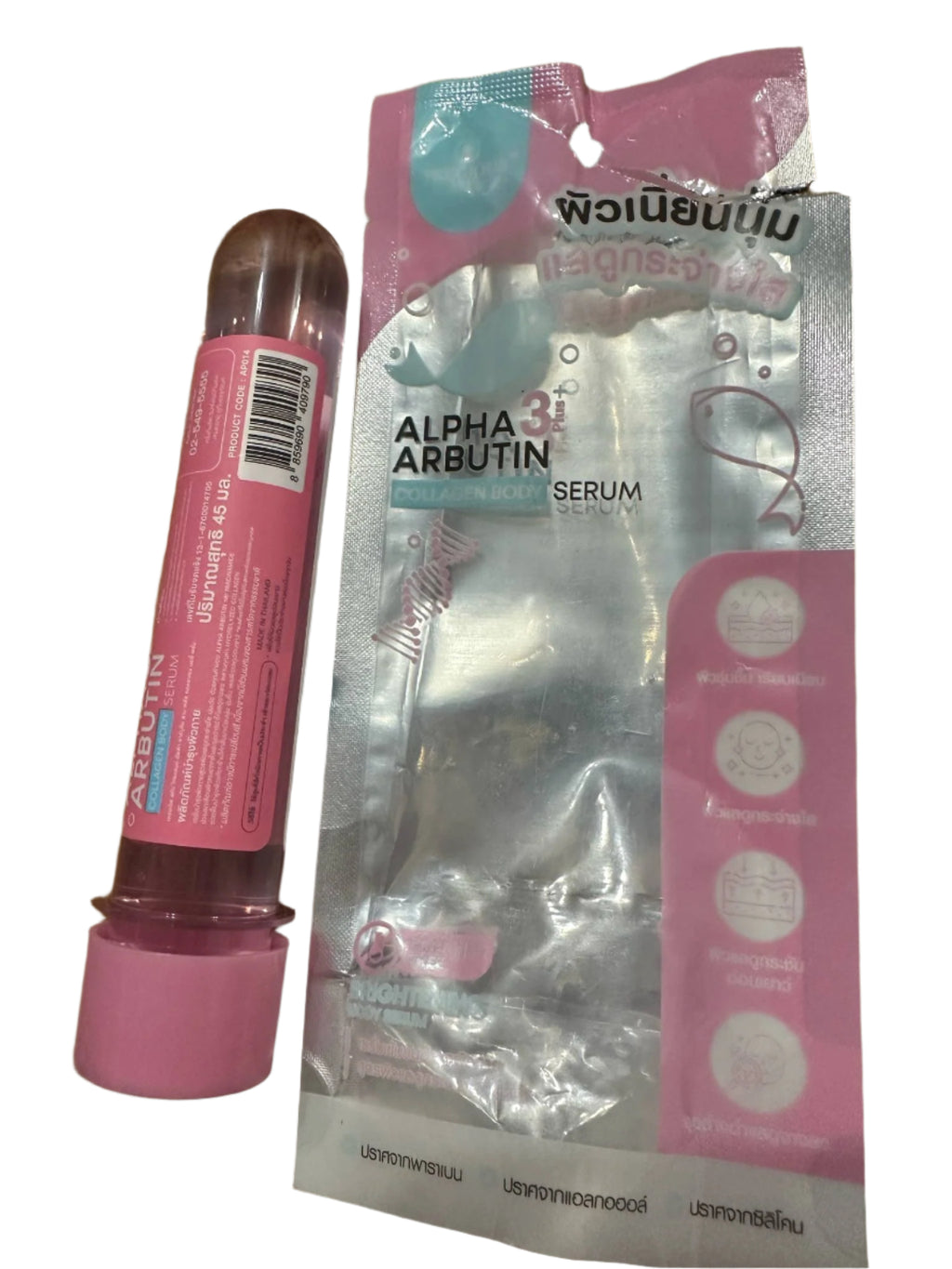 Precious Skin ALPHA ARBUTIN Whitening Plus Powder or Serum