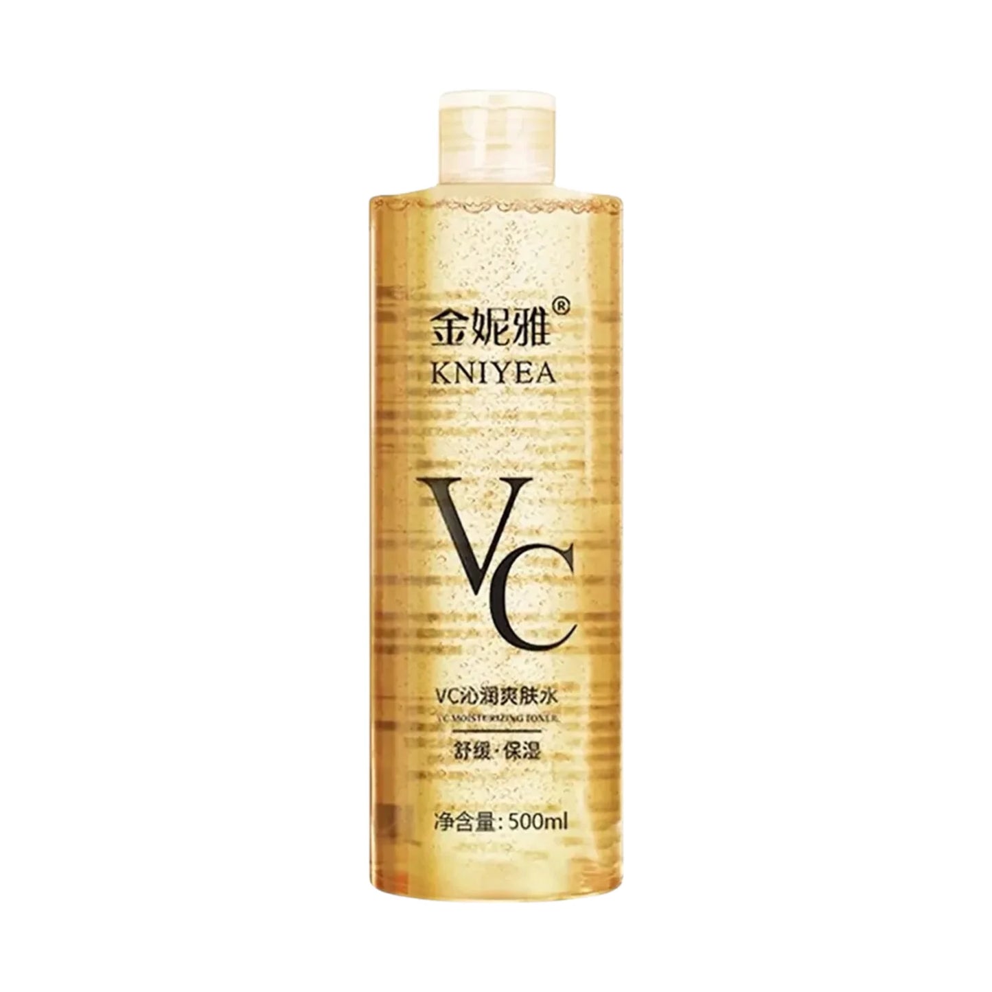 KNIYEA VC bottle on a white background - Debsline.co