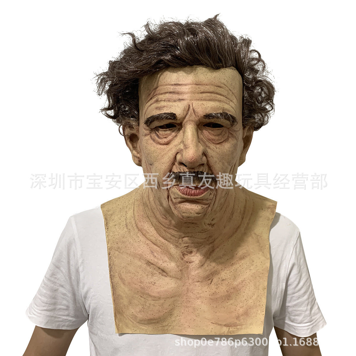 Halloween Latex Mask for Cosplay and Parties