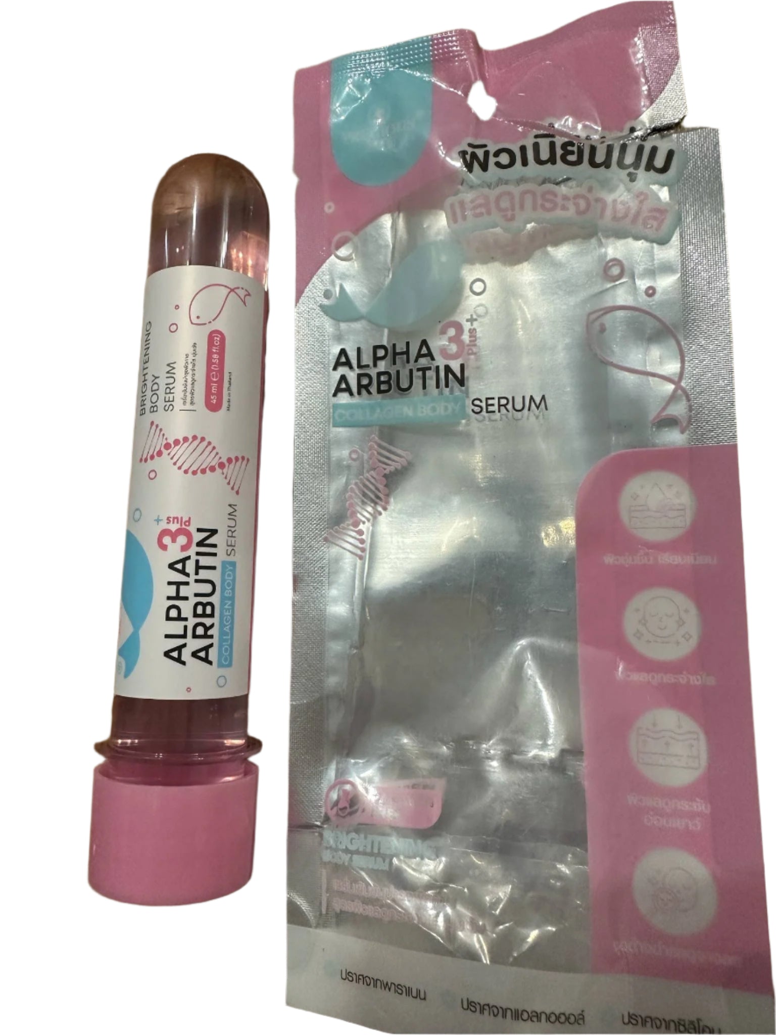 Precious Skin ALPHA ARBUTIN Whitening Plus Powder or Serum
