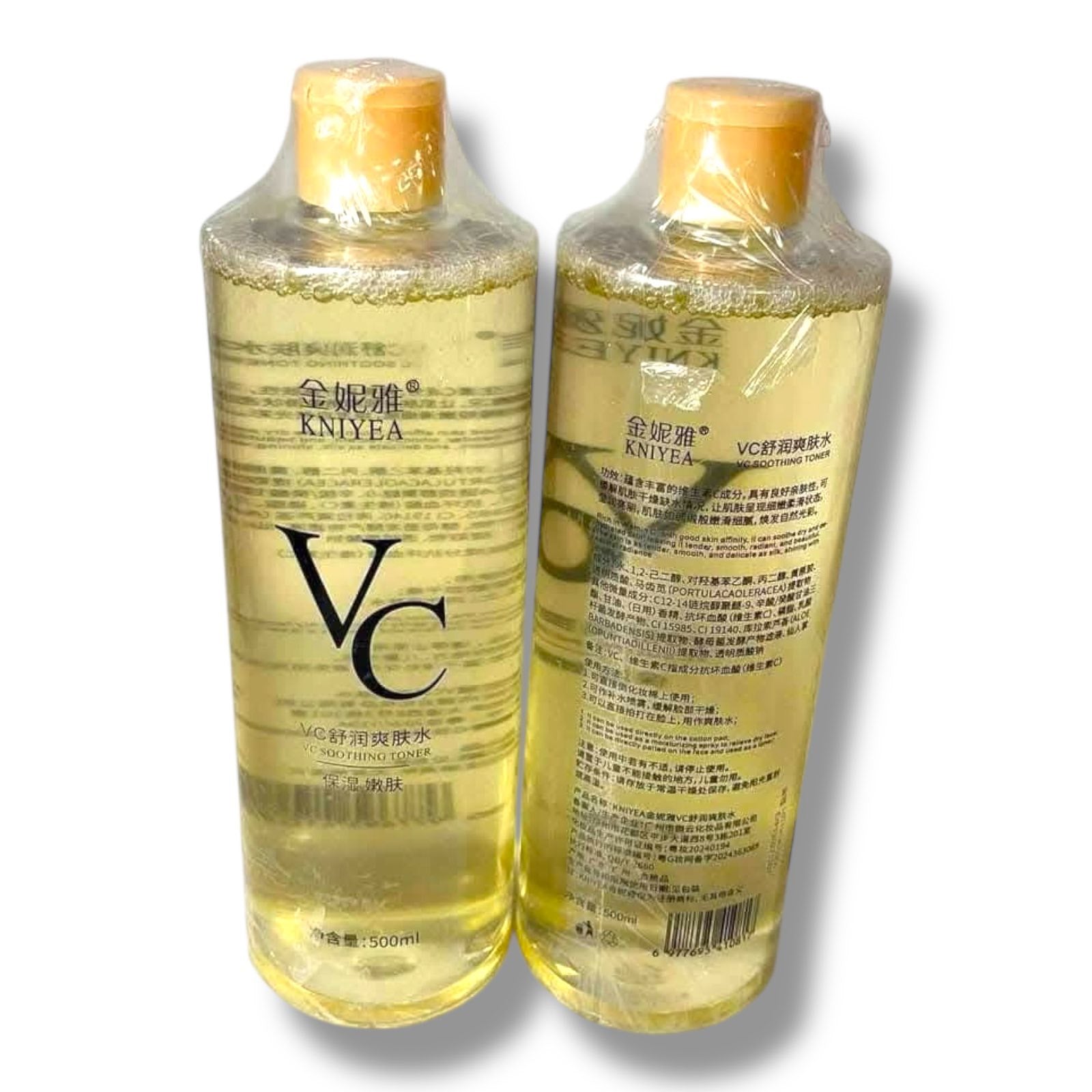 Two bottles of KNIYEVA VC facial toner on a white background