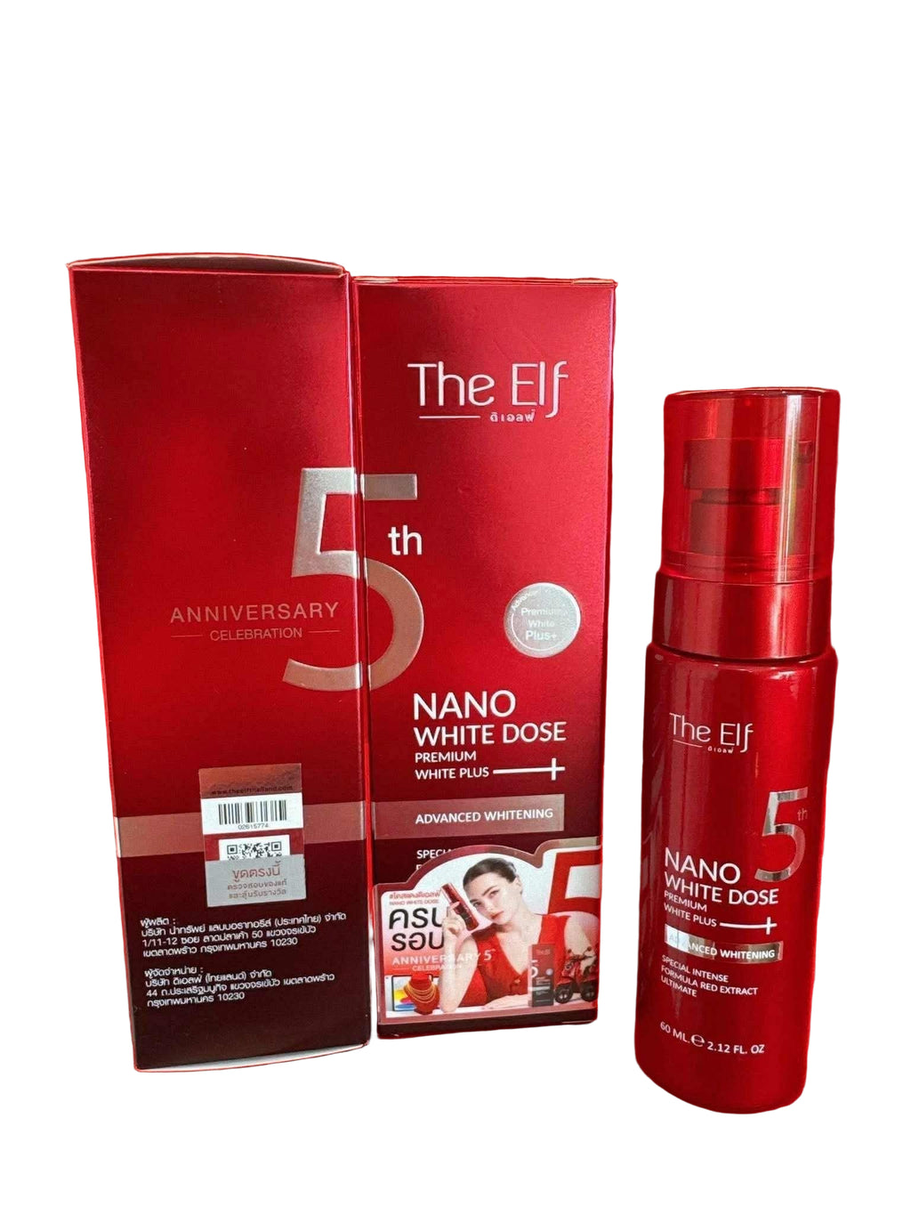 Red cosmetic product packaging with 'The Elf' branding on a red background