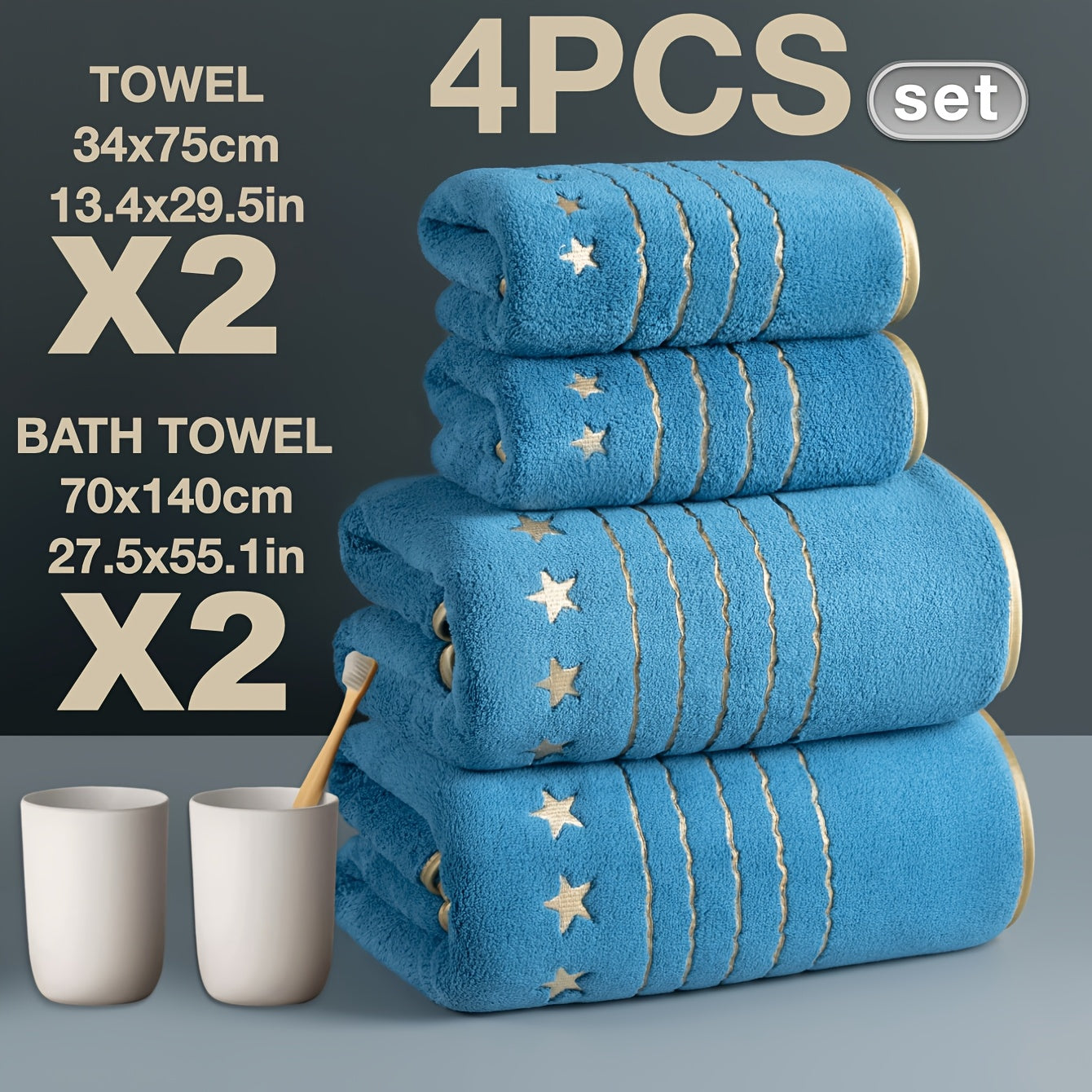 Set of four blue towels with star patterns, including two bath towels and two hand towels, on a gray background.