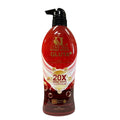 Deli Skin Gluta Moisturising Body Lotion with SPF50 – 500ml