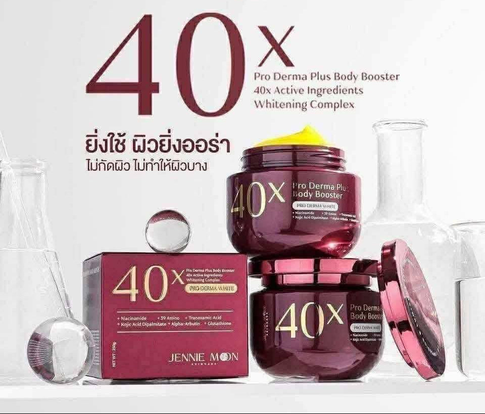 Jennie Mon skincare product with '40x' multiplier on a white background