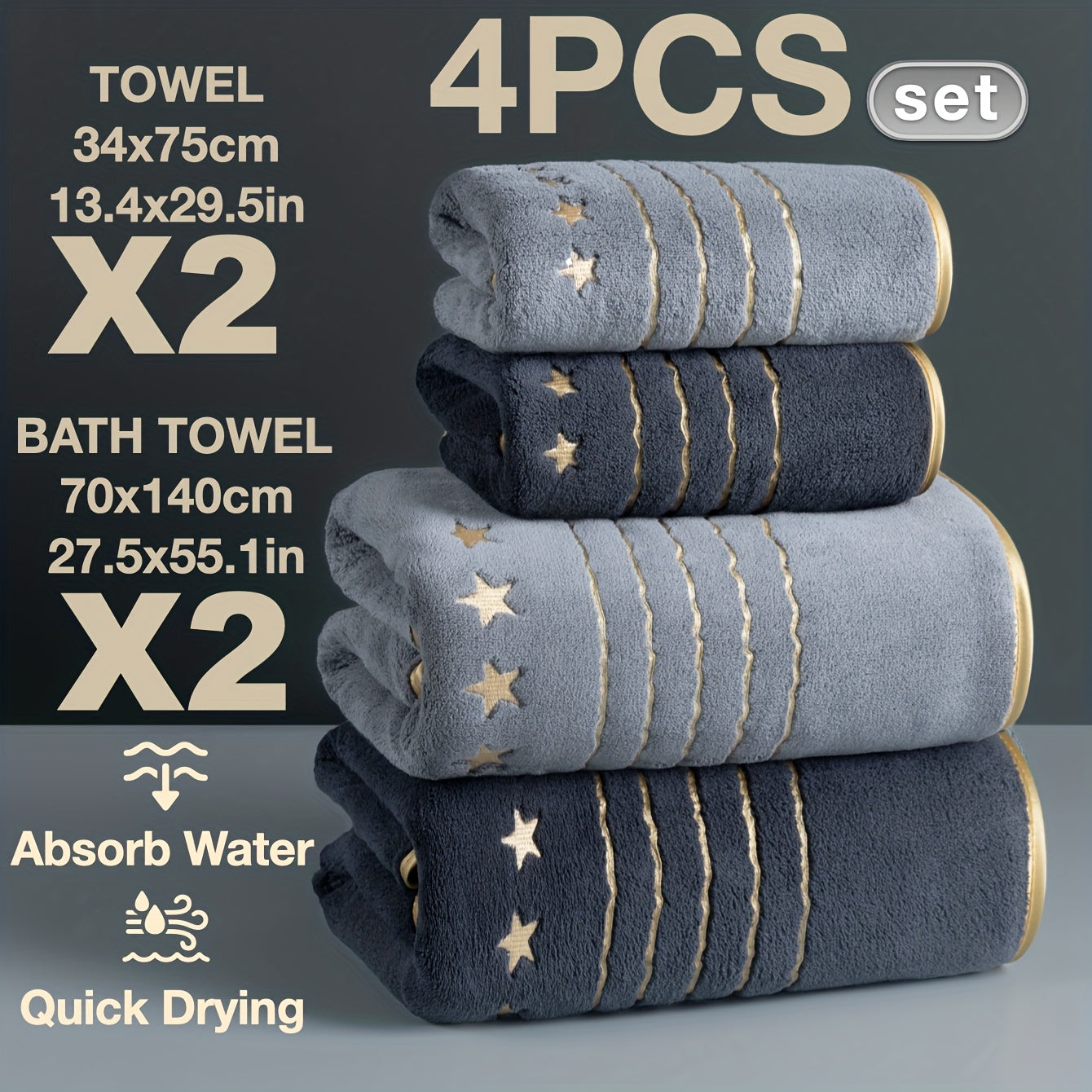 Set of four towels with star patterns on a gray background, including information about size and features.
