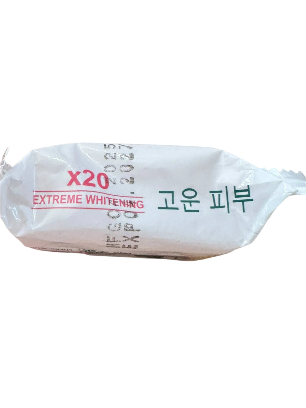 Keisha White Milky Gluta White x20 Extreme Whitening Soap 70g-Debsline.co