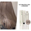 Bremod Milk Tea Ash hair dye kit with 100ml cocoa butter colorant and 12% oxidant cream for salon-quality hair coloring.