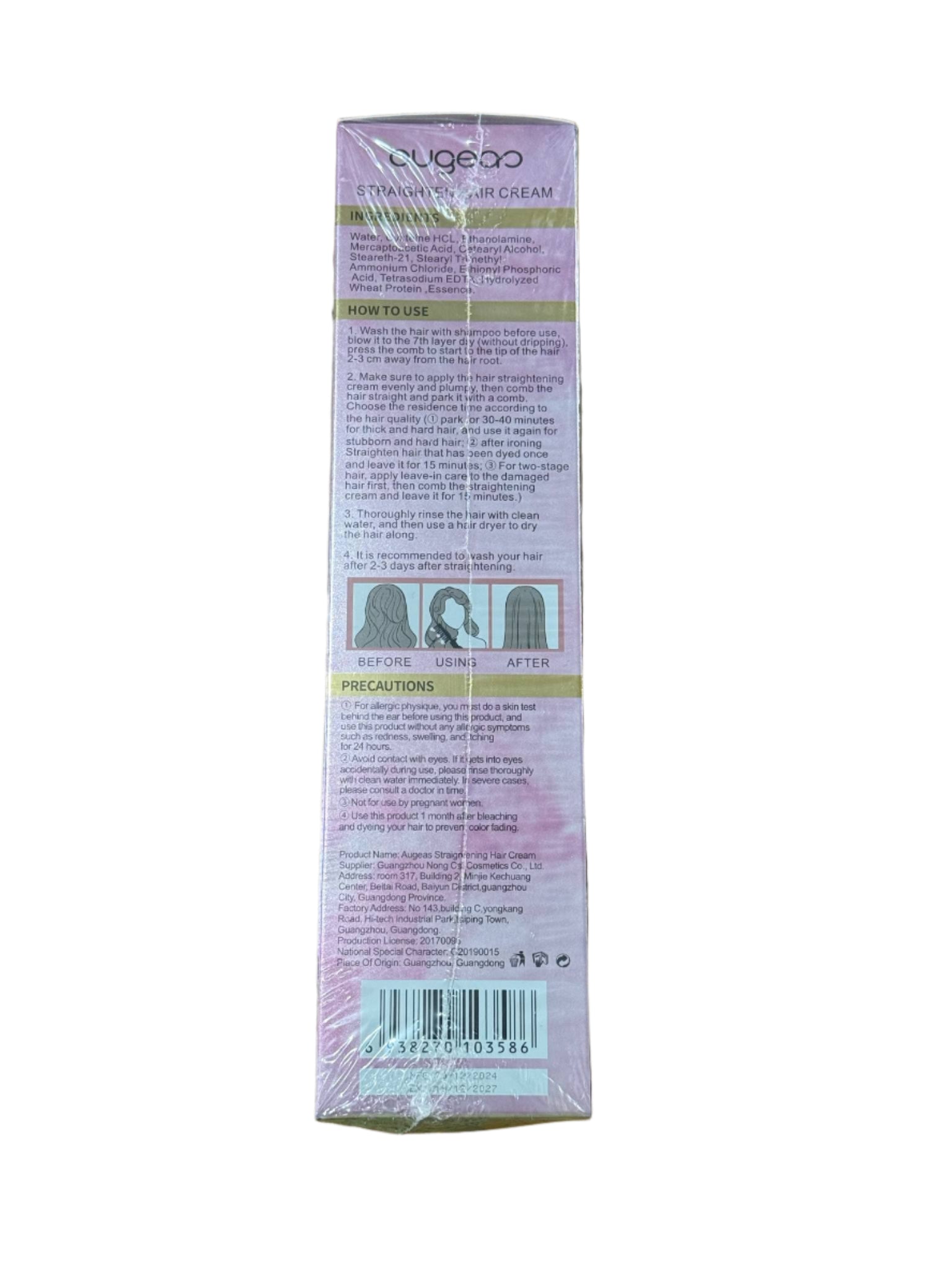 AUGEAS STRAIGHTEN HAIR CREAM SO EASY HAIR CREAM TO USE GENTLE AND AITI-DAMAGE SHINY AND SMOOTH 180ML-Debsline.co