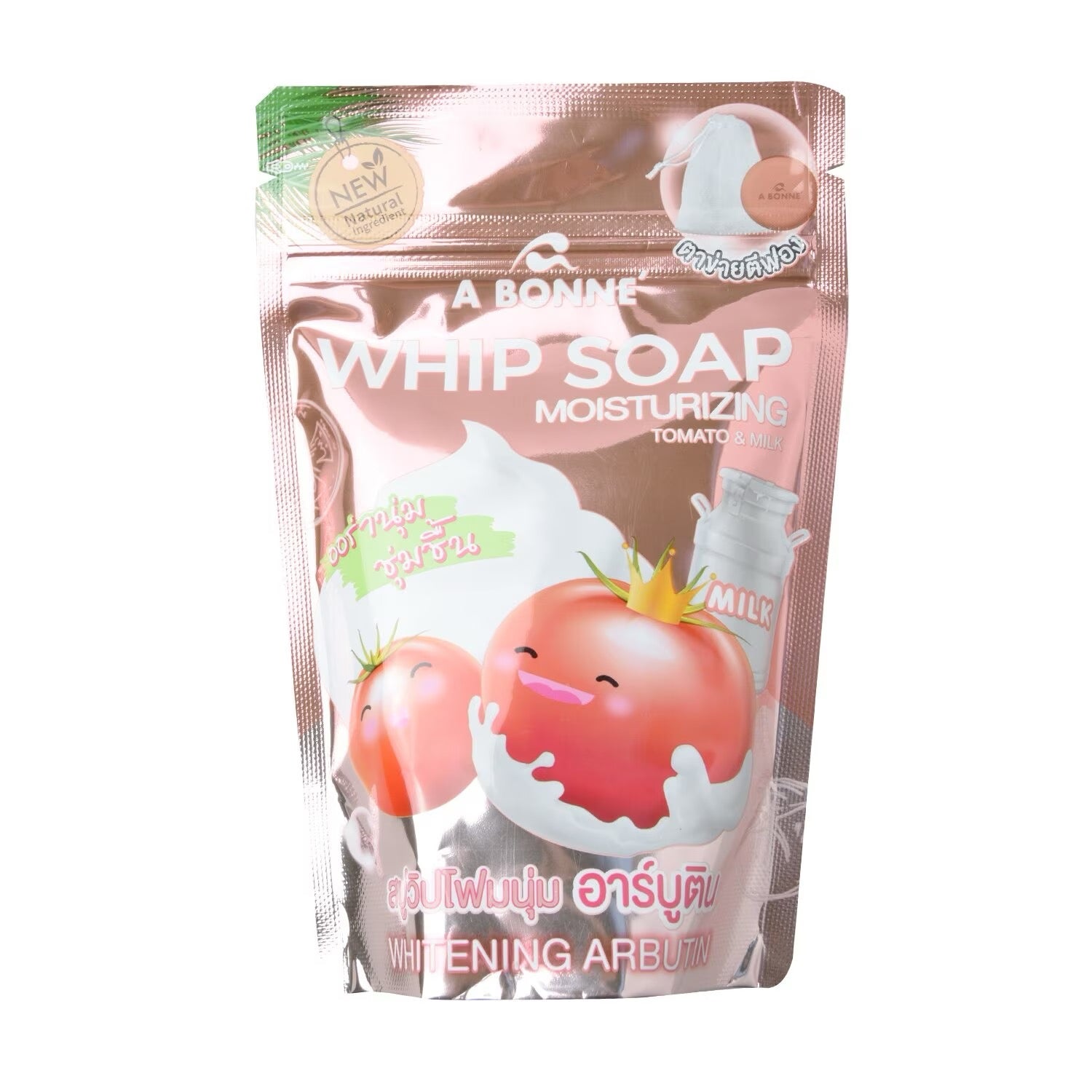 A BONNE Whip Soap Moisturizing Tomato and Milk 100g Pink new natural ingredients debsline.co whitening soap
