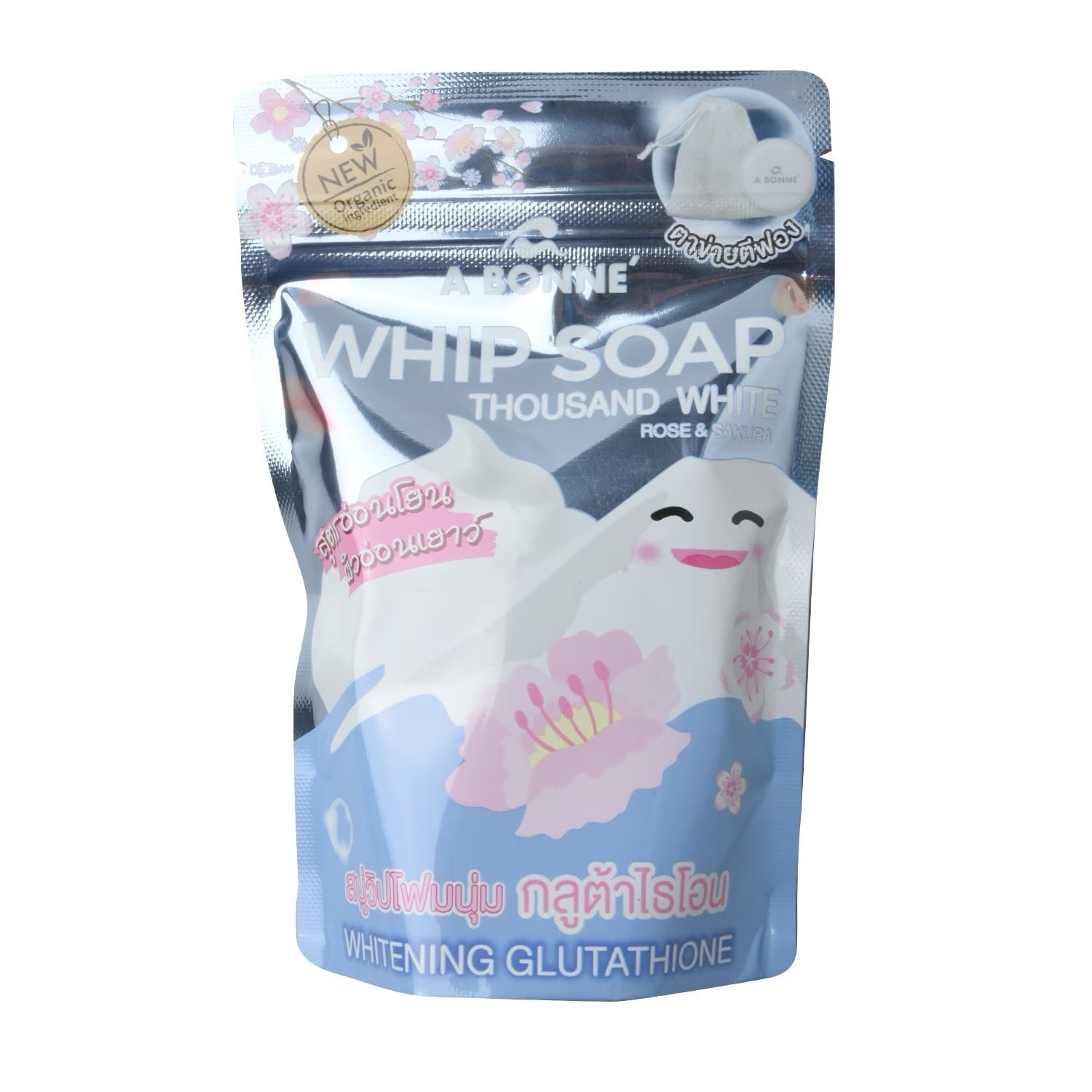 A BONNE Whip Soap Thousand White Rose and Sakura blue 100g debsline.co