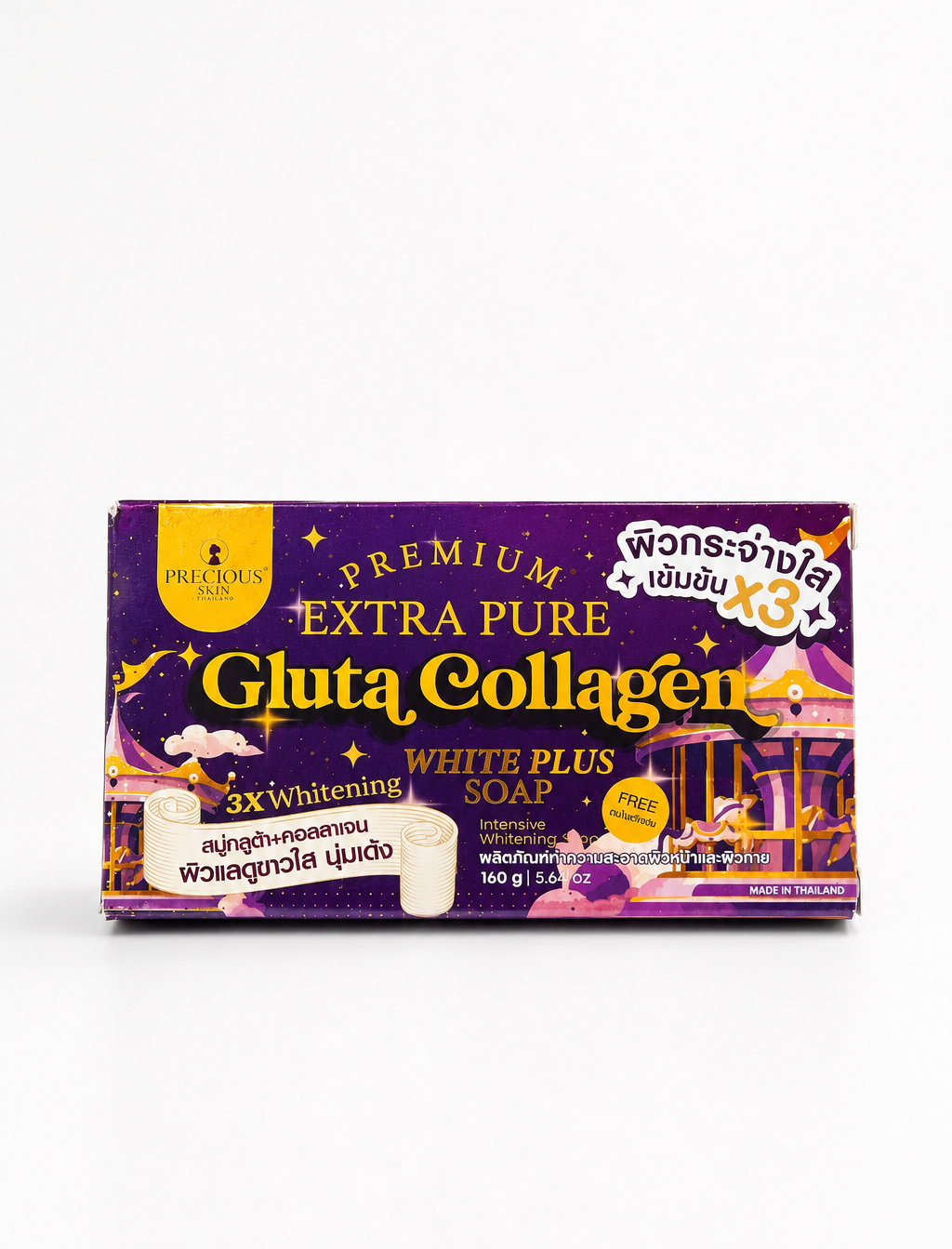 Precious Skin Thailand Premium Extra Pure Gluta Collagen White Plus Soap 160g