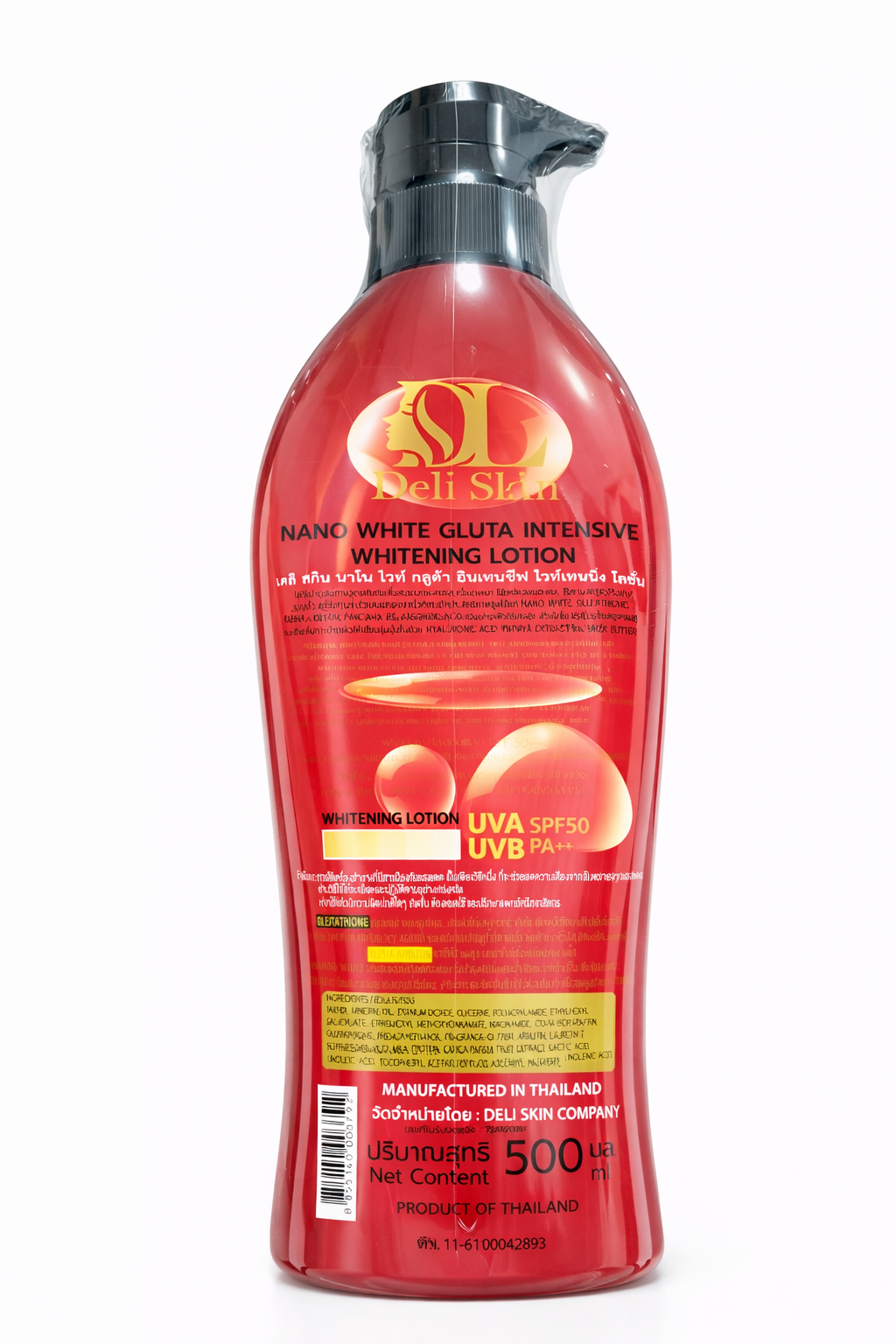 Deli Skin Nano White Gluta Intensive Whitening Lotion – 500ml