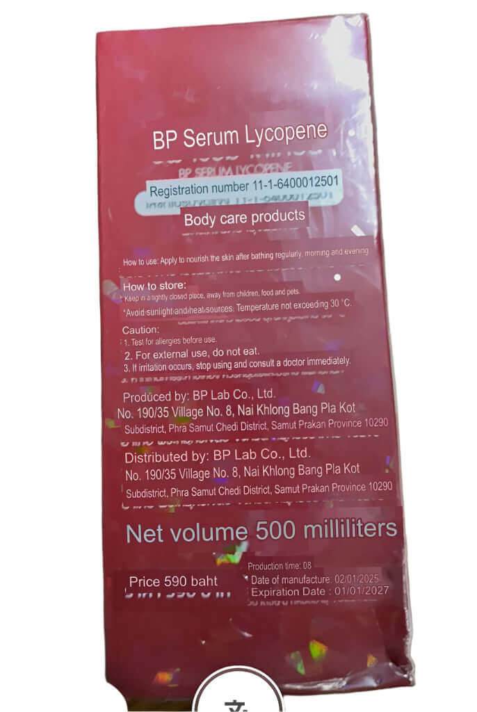 BP Serum Lycopene 500ml Thailand Body Serum Tomato Whitening Dark Spot Dilution Essence Body Cream debsline.co