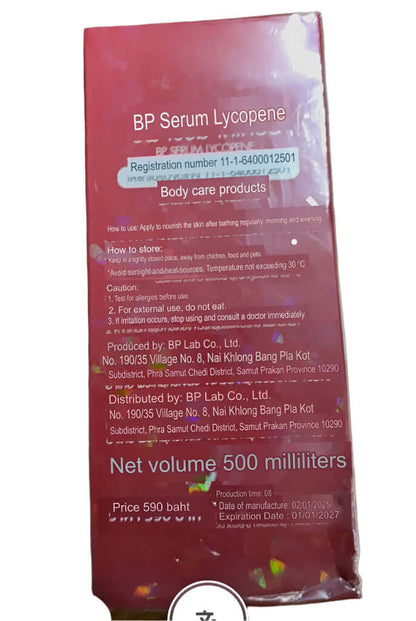 BP Serum Lycopene 500ml Thailand Body Serum Tomato Whitening Dark Spot Dilution Essence Body Cream debsline.co