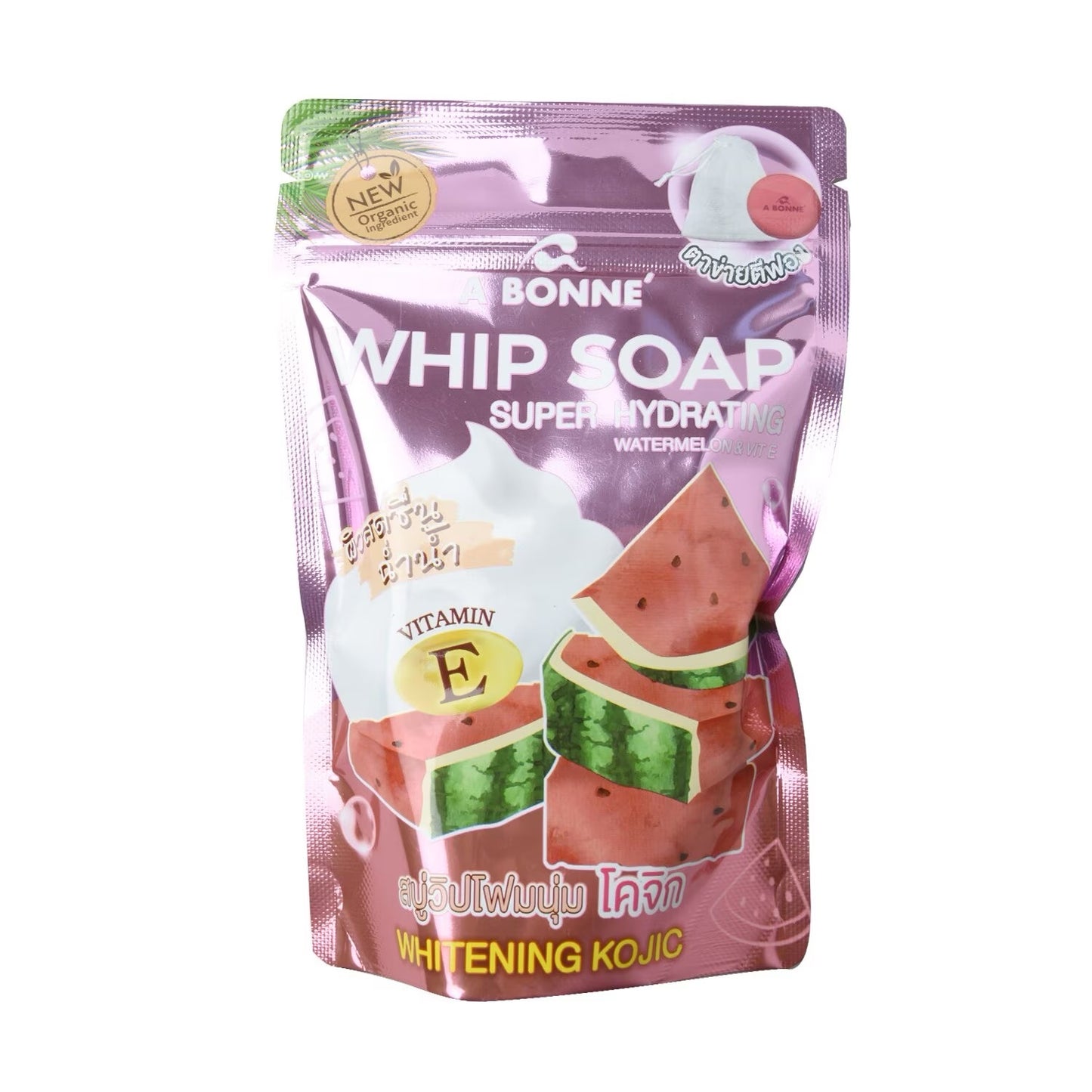 A BONNE Whip Soap Super Hydrating Watermelon and Vitamin E 100g debsline.co