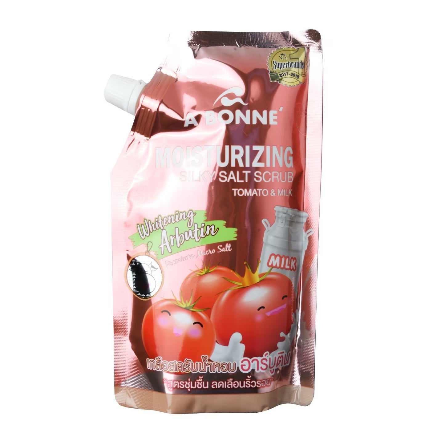 A Bonne Spa Milk Salt Powder Shower Salt Body Scrub