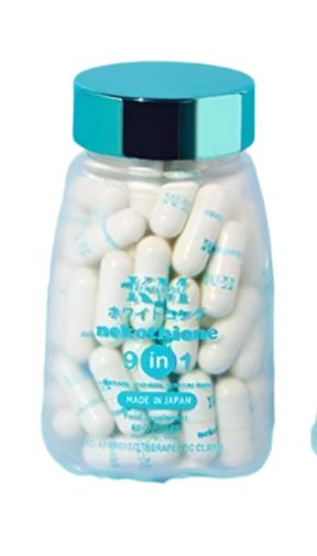 Nekothione 9 In 1 By Kath Melendez 60 Capsules - Debsline.co  - vitamins & food supplement 