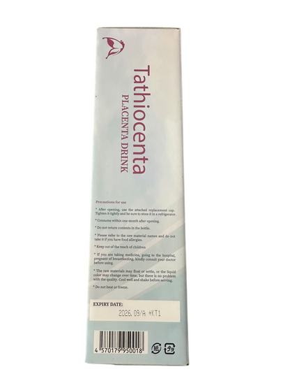 Placenta liquide Fracora 150000 480 ml du Japon 