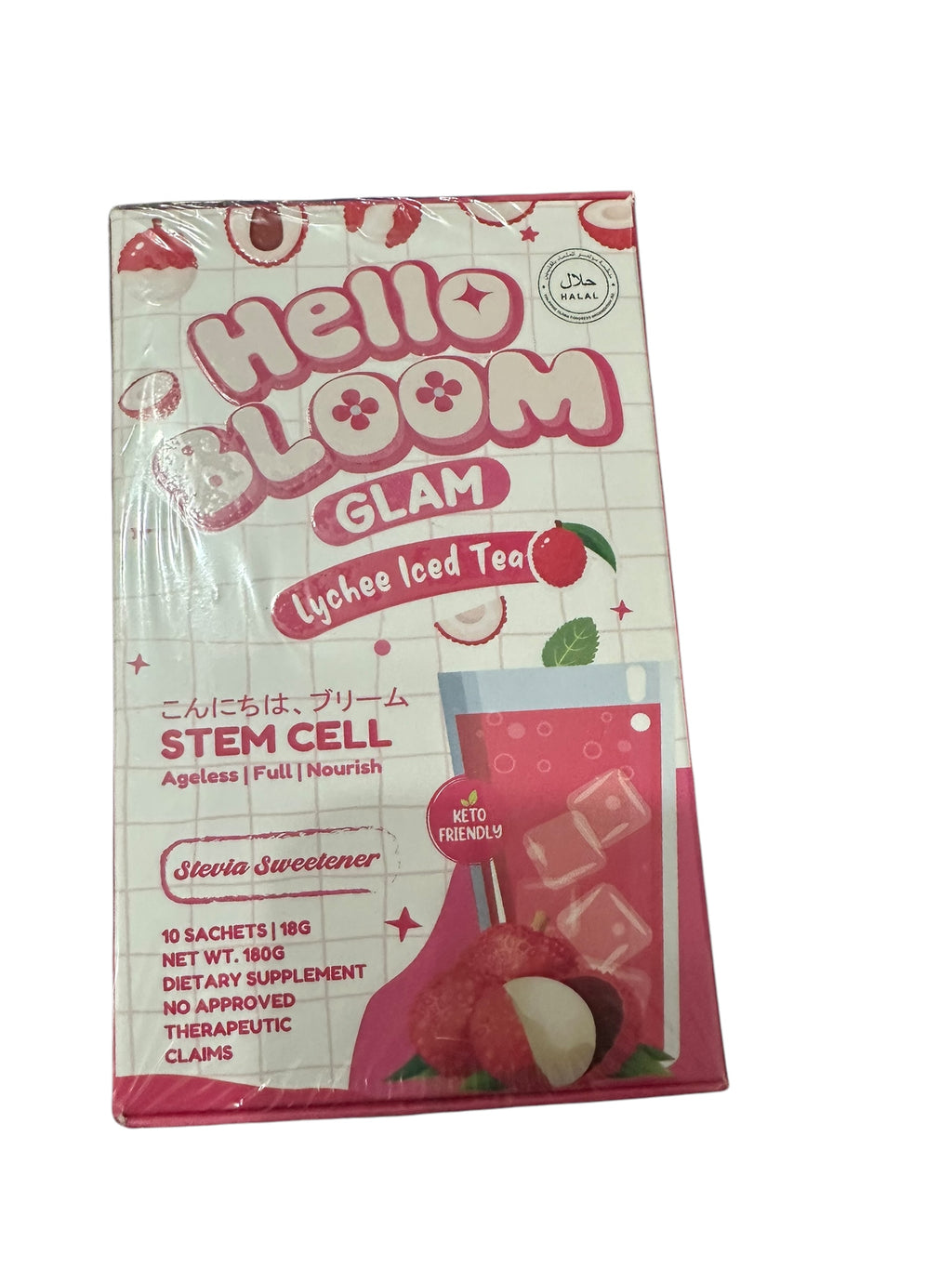 Hello Bloom Gleam, Glow Glam Beauty & Weight Management Drink Powdered Mix 10 Sachets in a Box glam lychee iced tea debsline.co