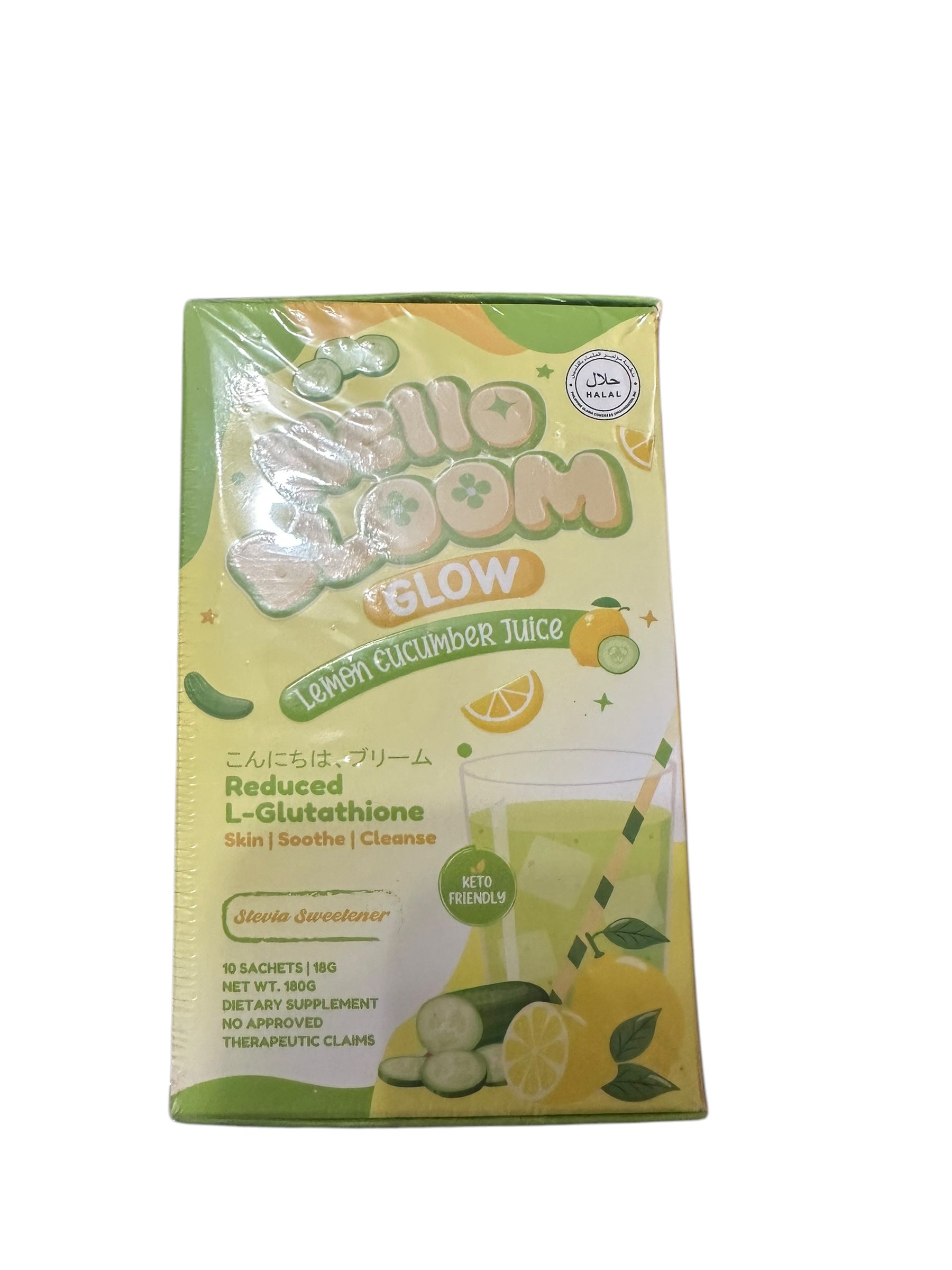 Hello Bloom Gleam, Glow Glam Beauty & Weight Management Drink Powdered Mix 10 Sachets in a Box glow lemon cucumber juice debsline.co