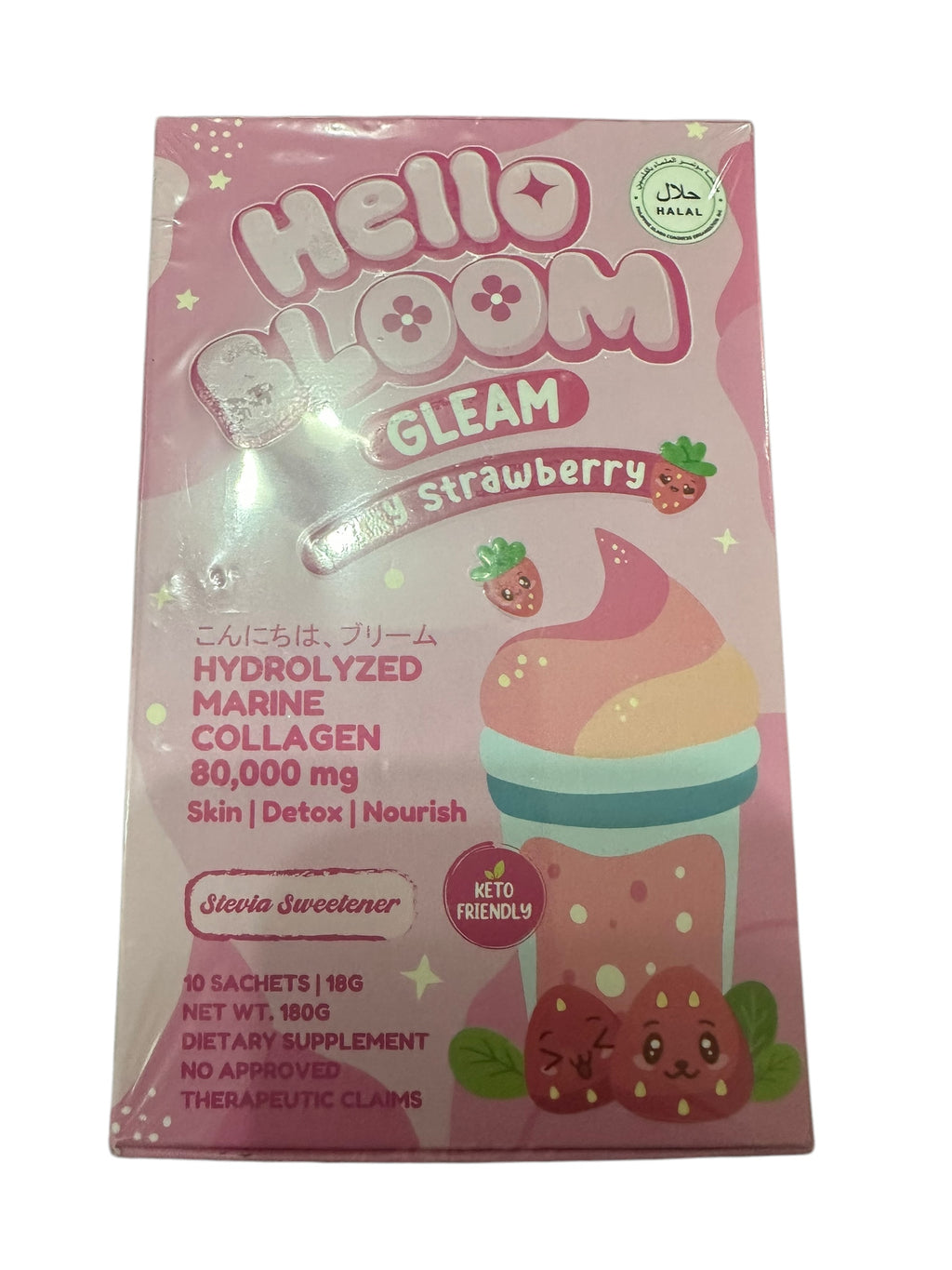 Hello Bloom Gleam, Glow Glam Beauty & Weight Management Drink Powdered Mix 10 Sachets in a Box milky strawberry debsline.co