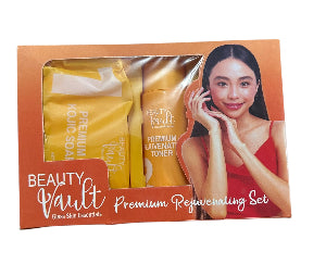 Beauty Vault Glass Skin Essentials Skincare Set Rejuvenating debsline.co