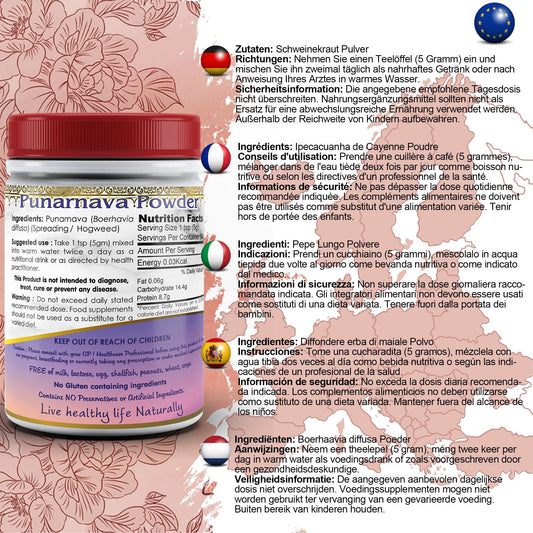 Punarnava Powder (Boerhavia Diffusa)-1