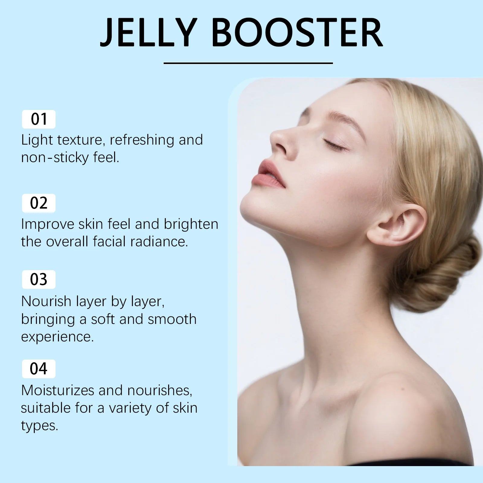 Woman with smooth skin against a light background with text about a jelly booster product.