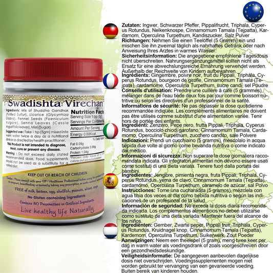 Swadista Virechan Powder-1