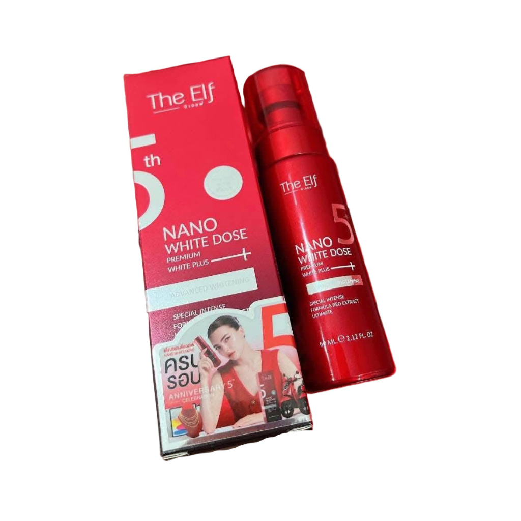 1pc The Elf Nano White Dose 60ml Serum Moisturizers Skincare Skin Repair