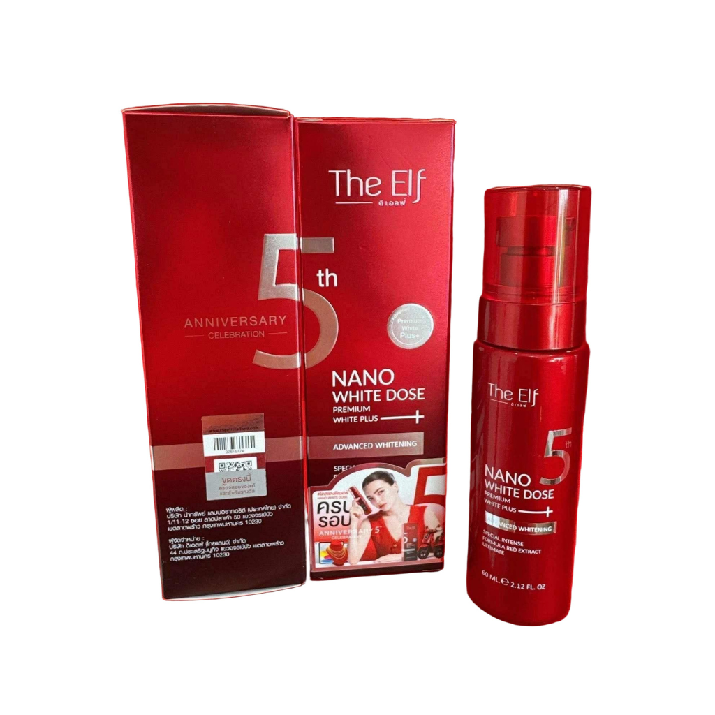 1pc The Elf Nano White Dose 60ml Serum Moisturizers Skincare Skin Repair