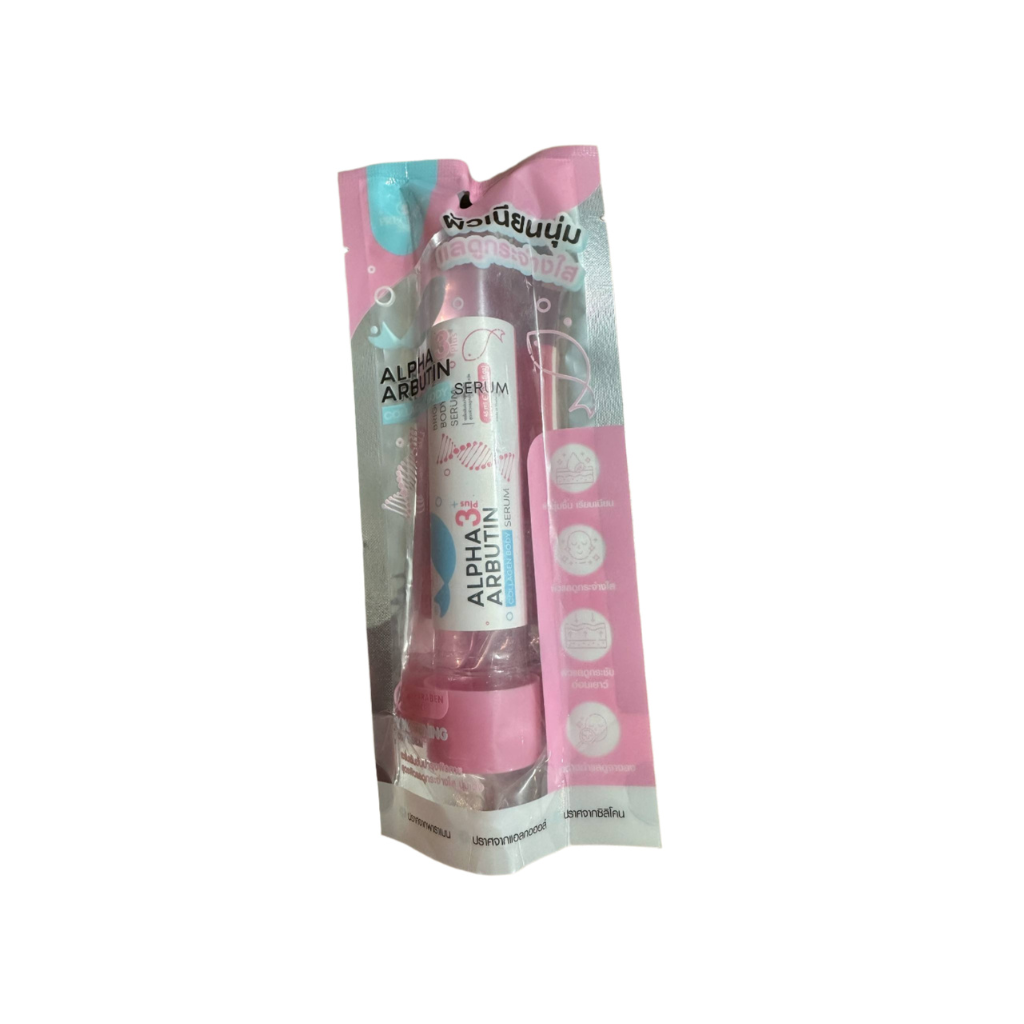 Precious Skin ALPHA ARBUTIN Whitening Plus Powder or Serum