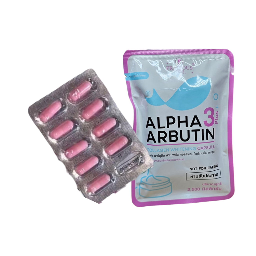 Precious Skin ALPHA ARBUTIN Whitening Plus Powder or Serum