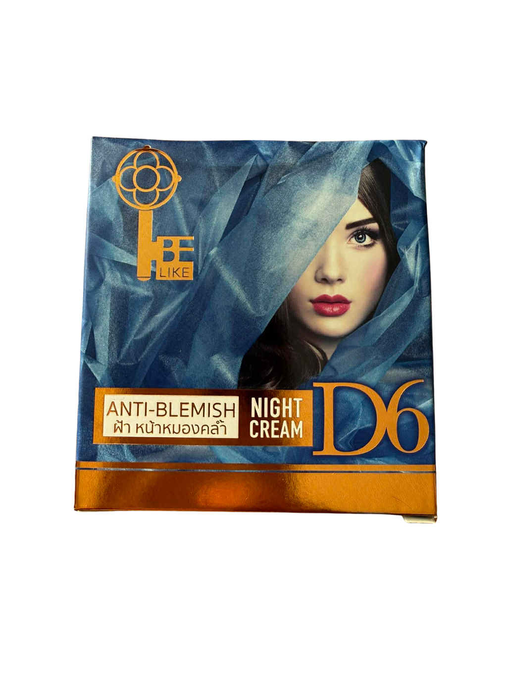 BE-LIKE Night Cream D6 | Niacinamide, Alpha-Arbutin & Hyaluronic Acid | 15g