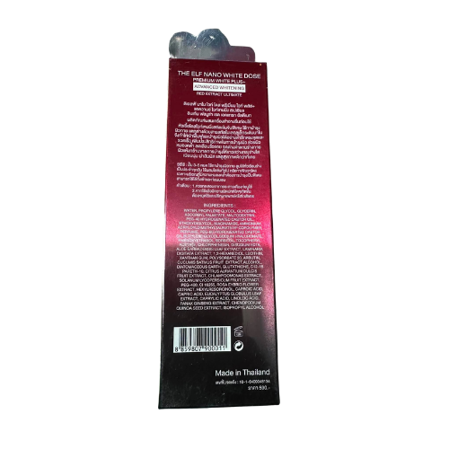 The Elf Nano White Dose 60ml Serum Feuchtigkeitscremes Hautpflege Hautreparatur