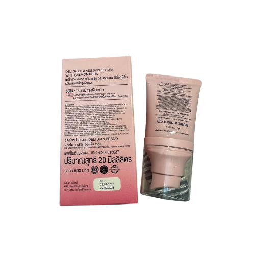 Deli Skin Brand Logo Box – Pink Packaging – Debsline.co