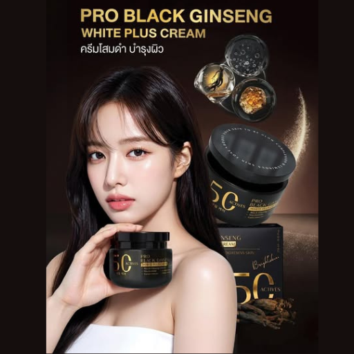 A woman holds a black cosmetic jar labeled '5C PRO BLACK GINSENG' against a dark brown promotional background with product graphics and the text 'PRO BLACK GINSENG WHITE PLUS CREAM'.