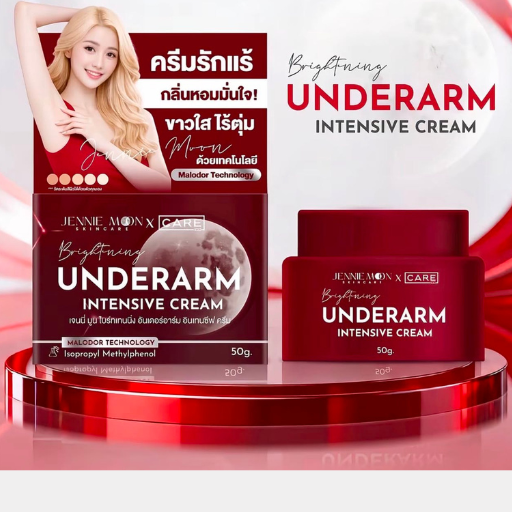 Jeanne Monx Care Brightening Underarm Intensive Cream shown with its red outer box, an open red jar, and a model photo panel on a glossy red display base against a white and red graphic background.