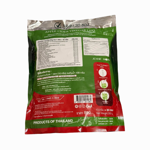Back of Jennie Moon Fiberry apple cider vinegar drink pouch with product information