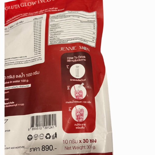 Nutrition information on Jennie Moon Gluta Glow Lyco drink sachet pouch
