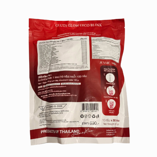 Back of Jennie Moon Gluta Glow Lyco drink supplement pouch with product information