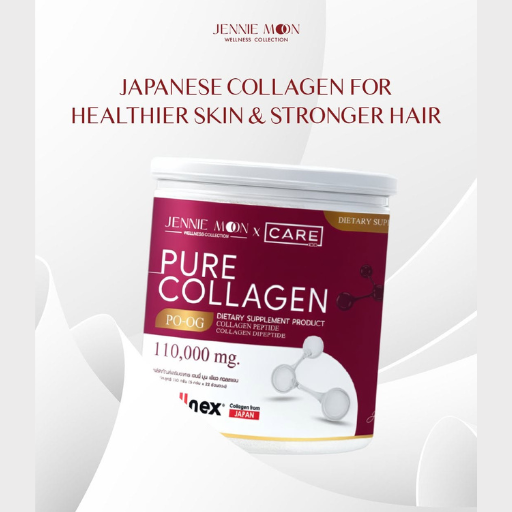 Jennie Moon × CARE Pure Fish Collagen Powder – 110g