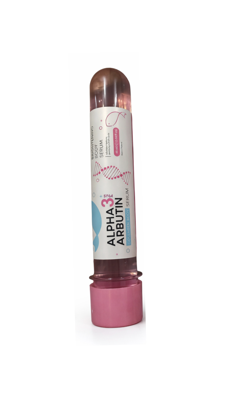 Precious Skin Alpha Arbutin Radiance Plus Powder or Serum