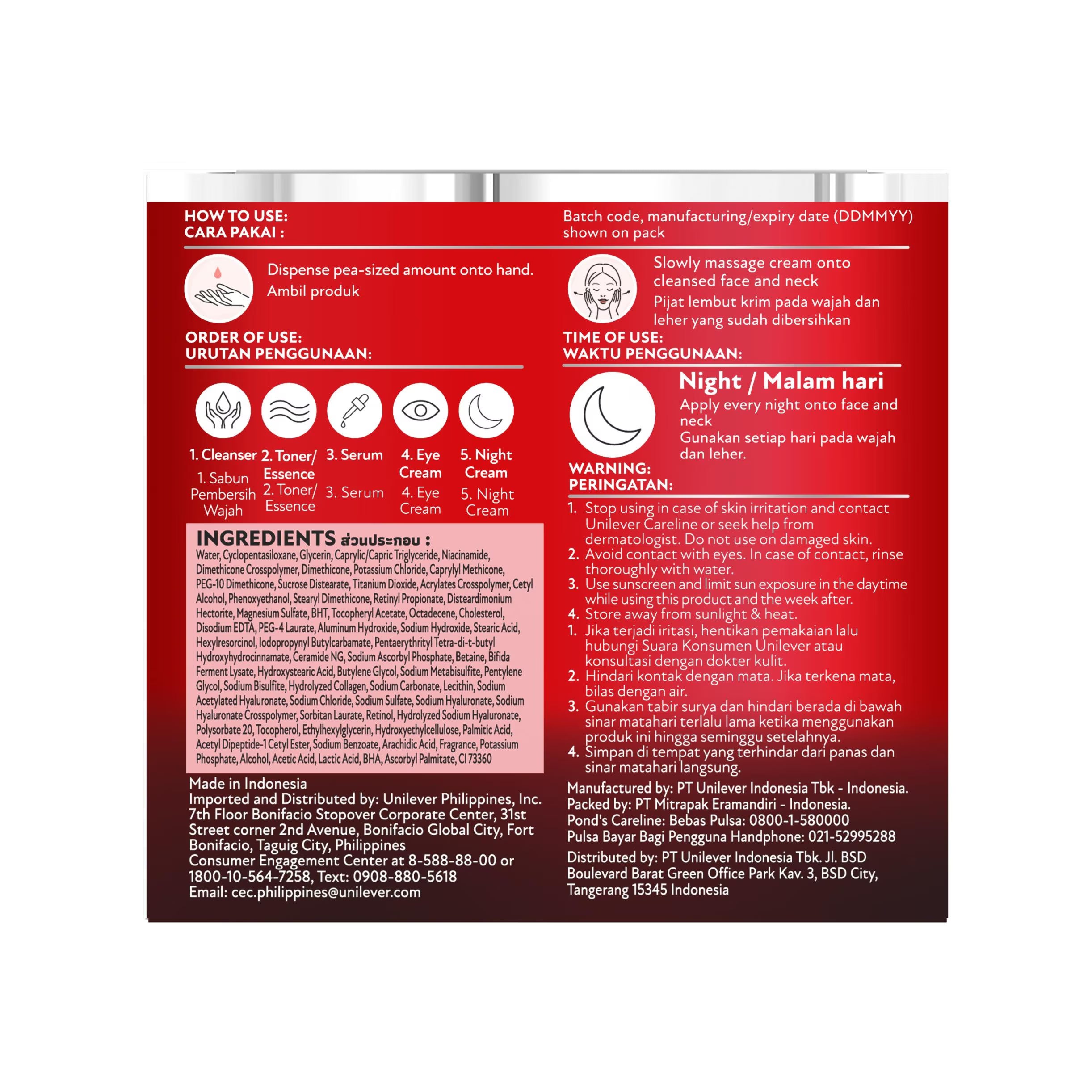 Back view of a Unilever skincare product packaging with text and icons on a red background.