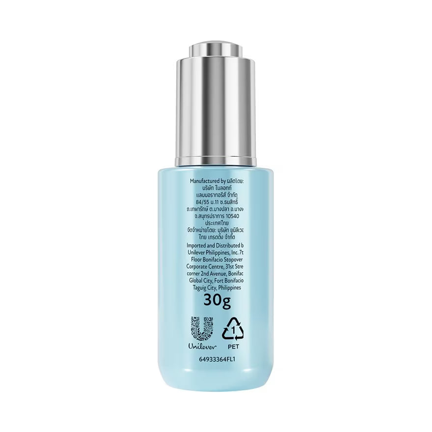 POND'S Hydra Miracle Skincare – Ultra Light Biome Gel Cream 45g & Serum 30ml